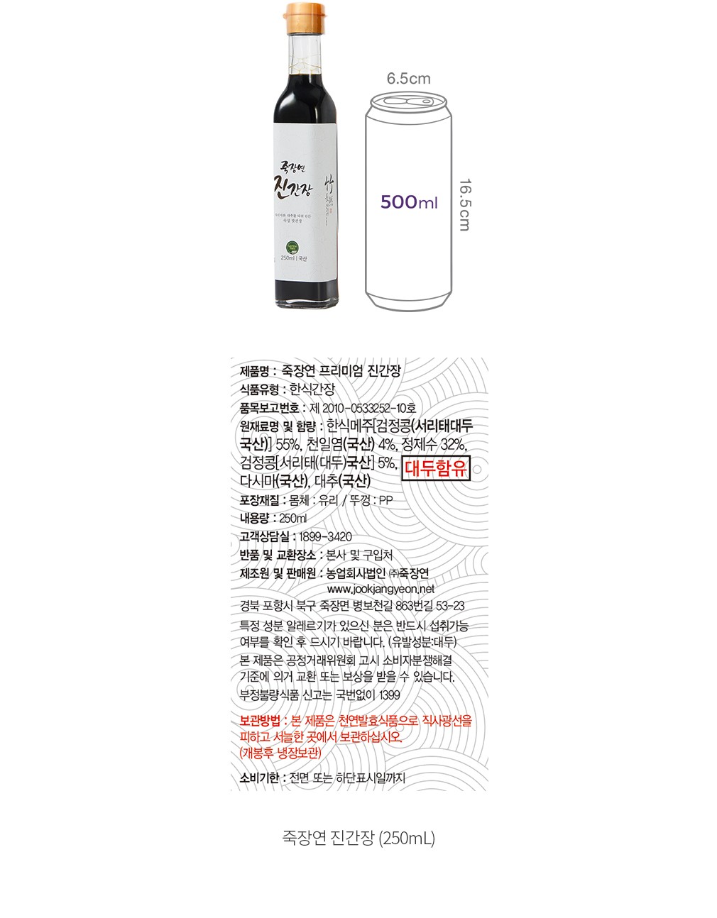 자세히보기 이미지