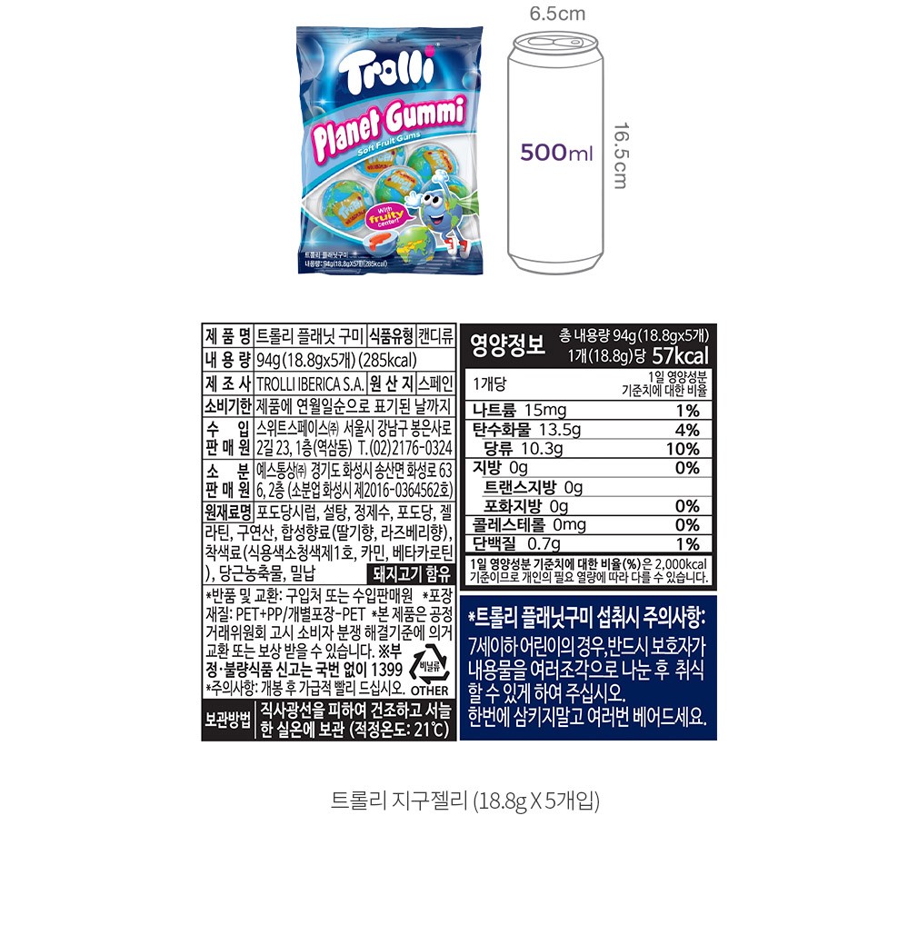 자세히보기 이미지
