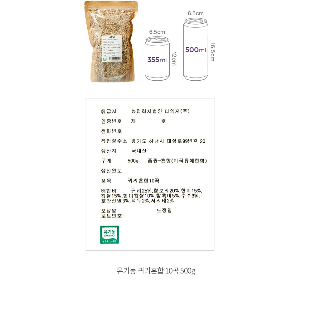 자세히보기 이미지