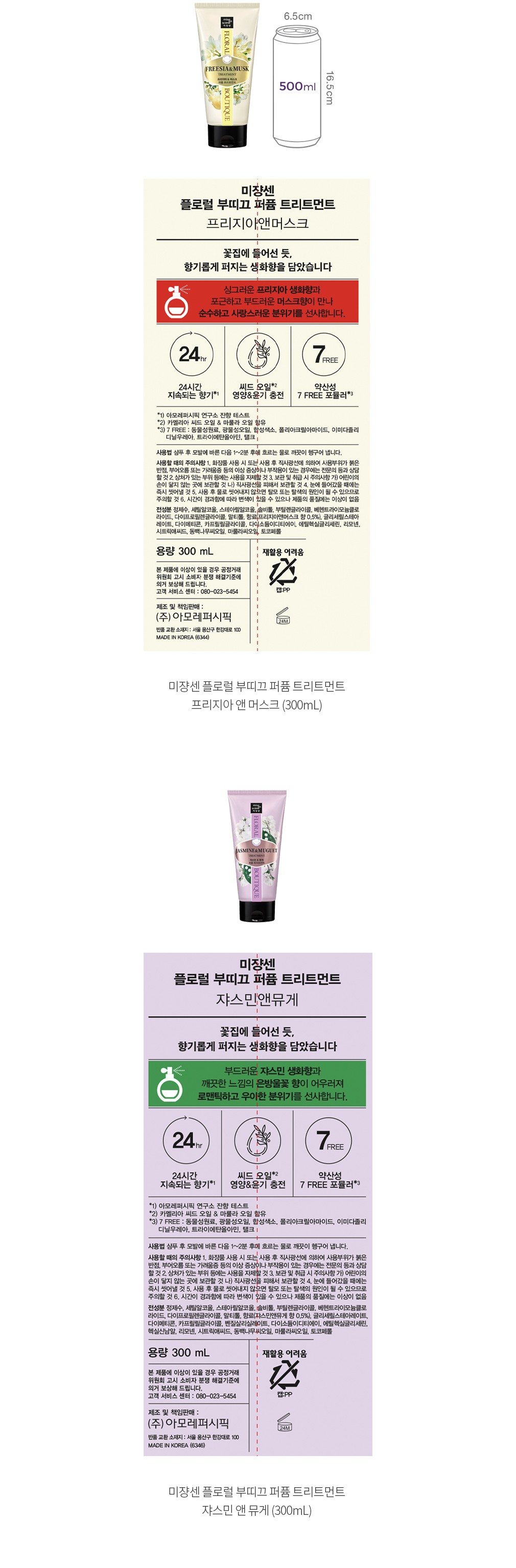 자세히보기 이미지