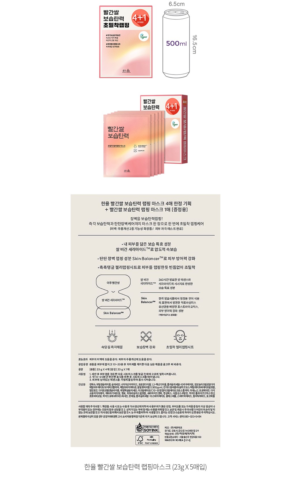 자세히보기 이미지