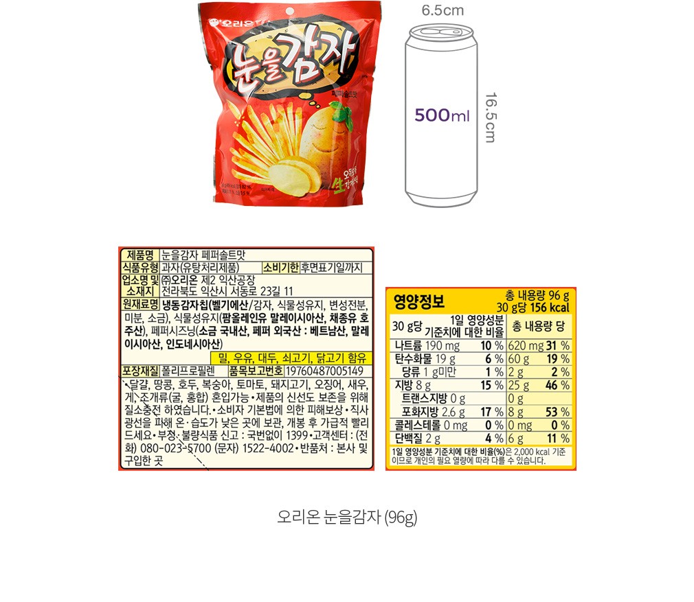 자세히보기 이미지