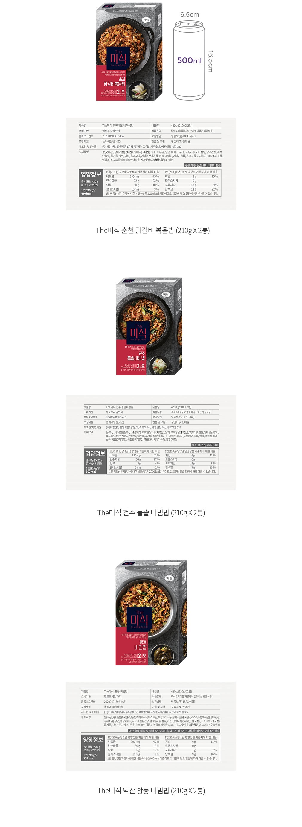 자세히보기 이미지