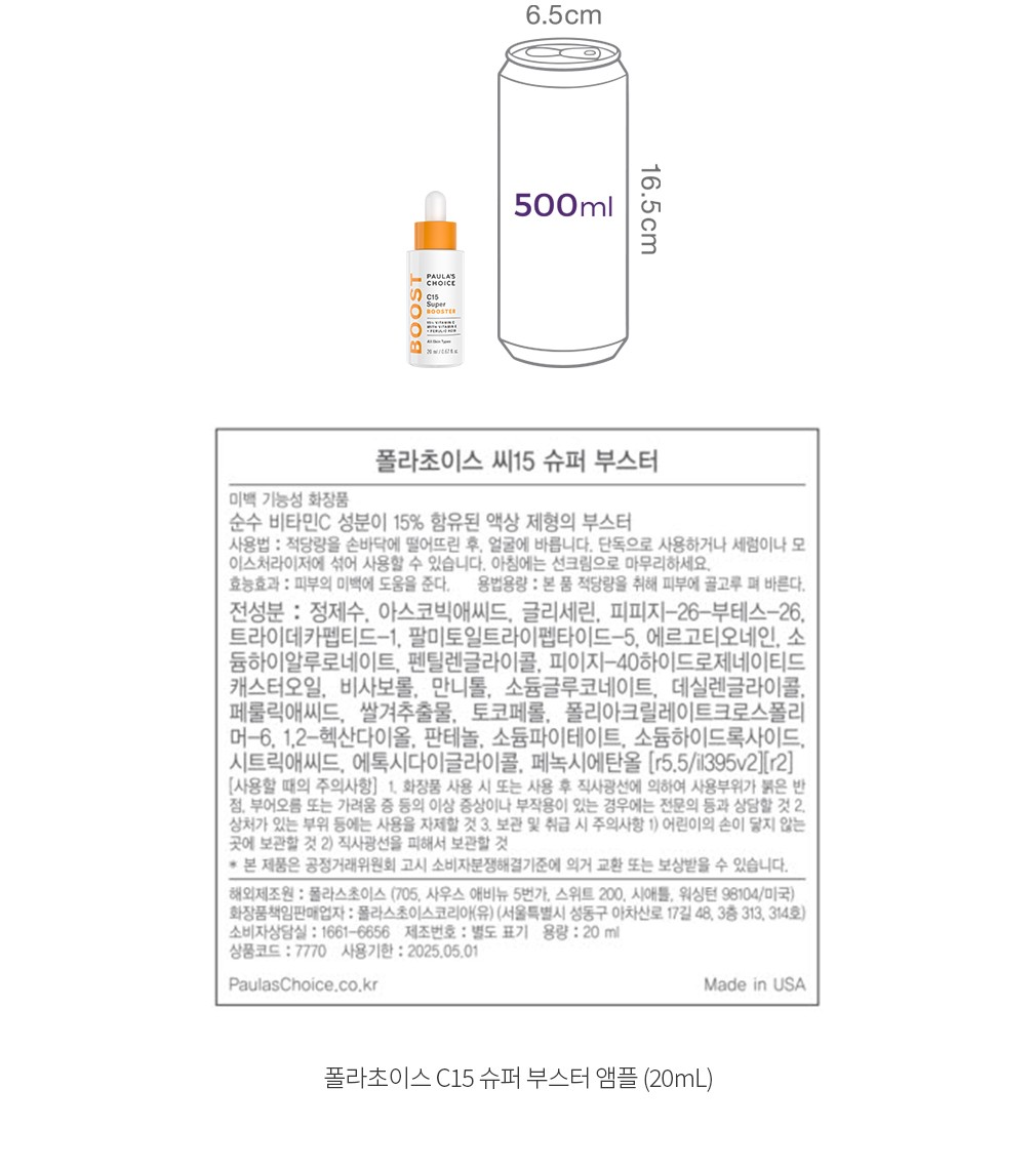 자세히보기 이미지