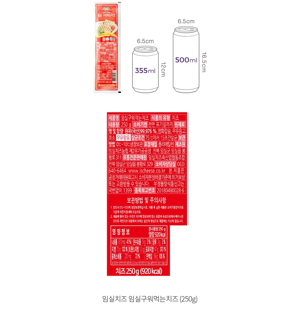 자세히보기 이미지