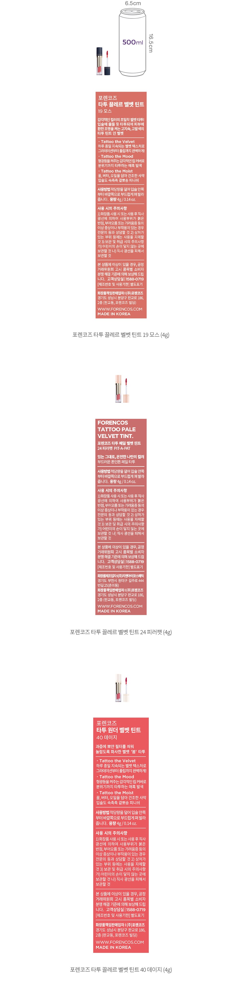 자세히보기 이미지