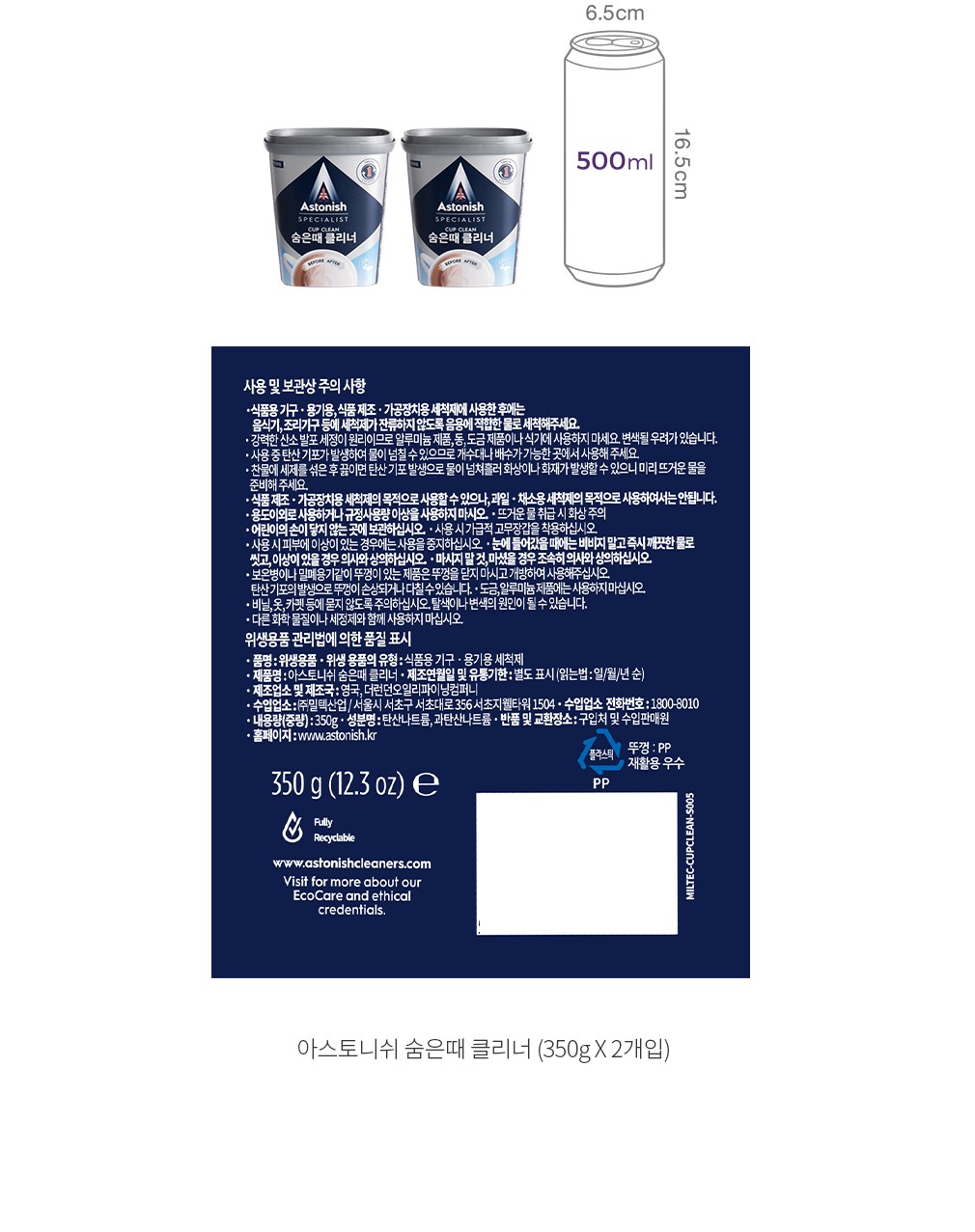 자세히보기 이미지