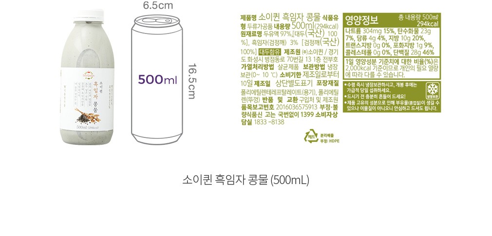 자세히보기 이미지