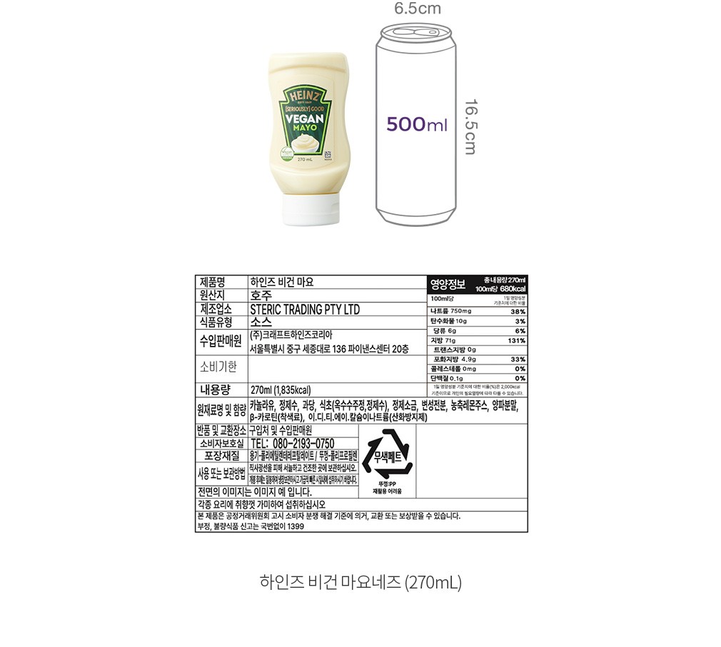 자세히보기 이미지