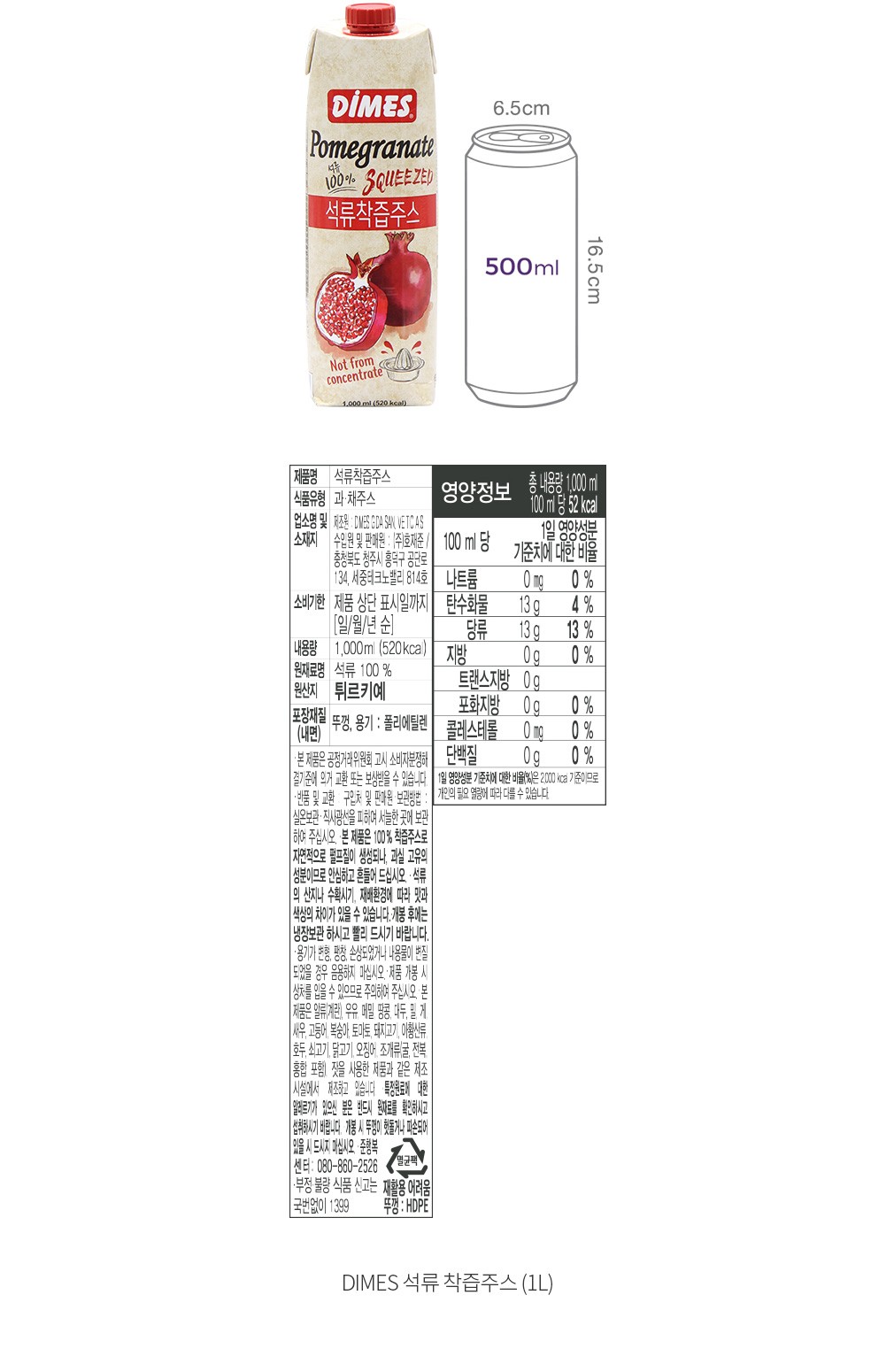 자세히보기 이미지
