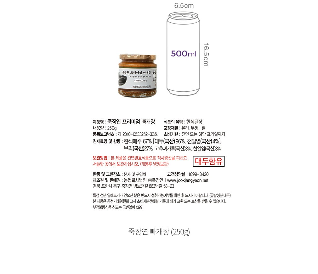 자세히보기 이미지