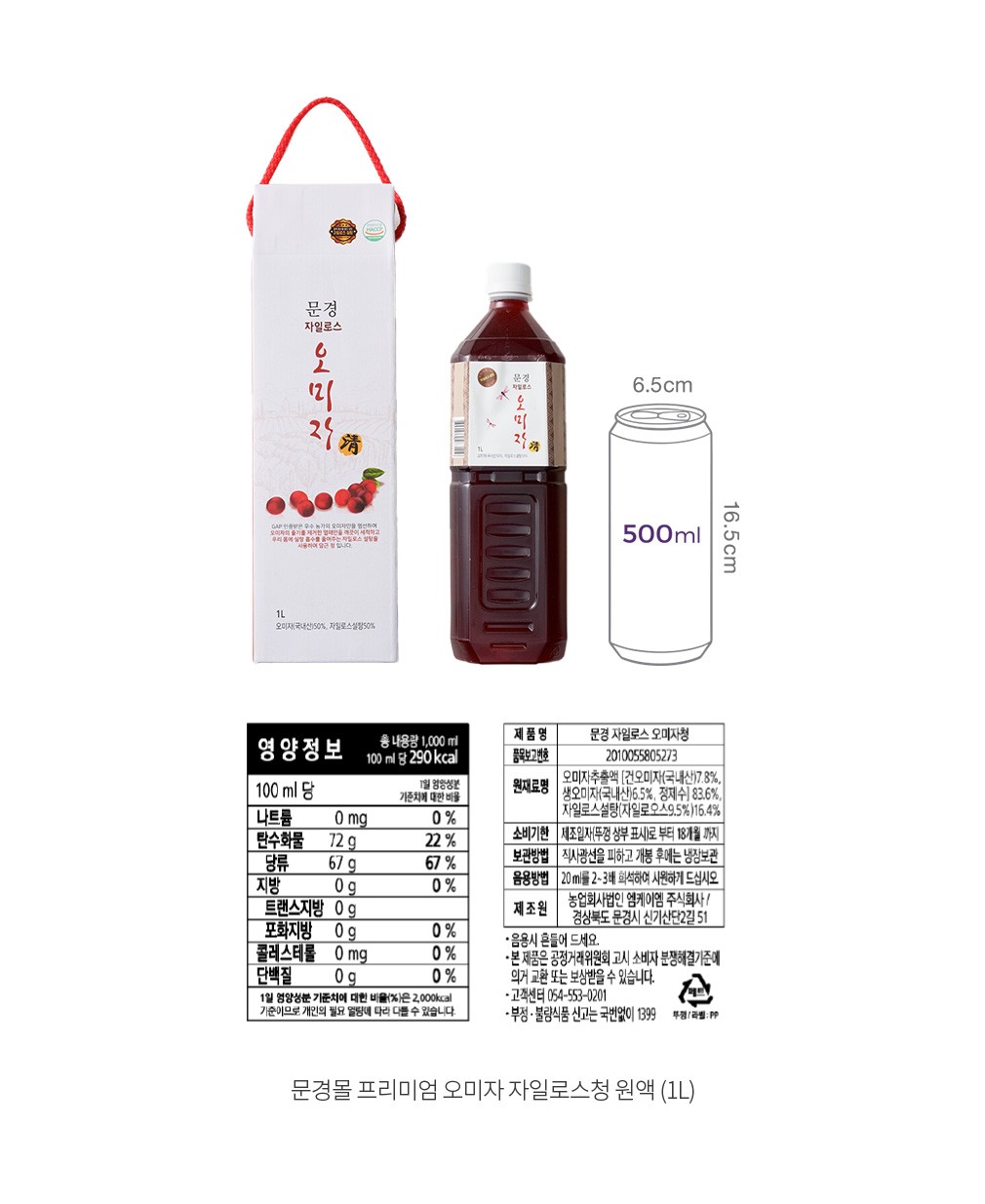 자세히보기 이미지