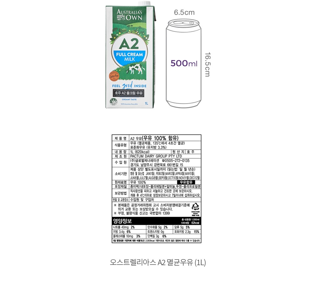 자세히보기 이미지