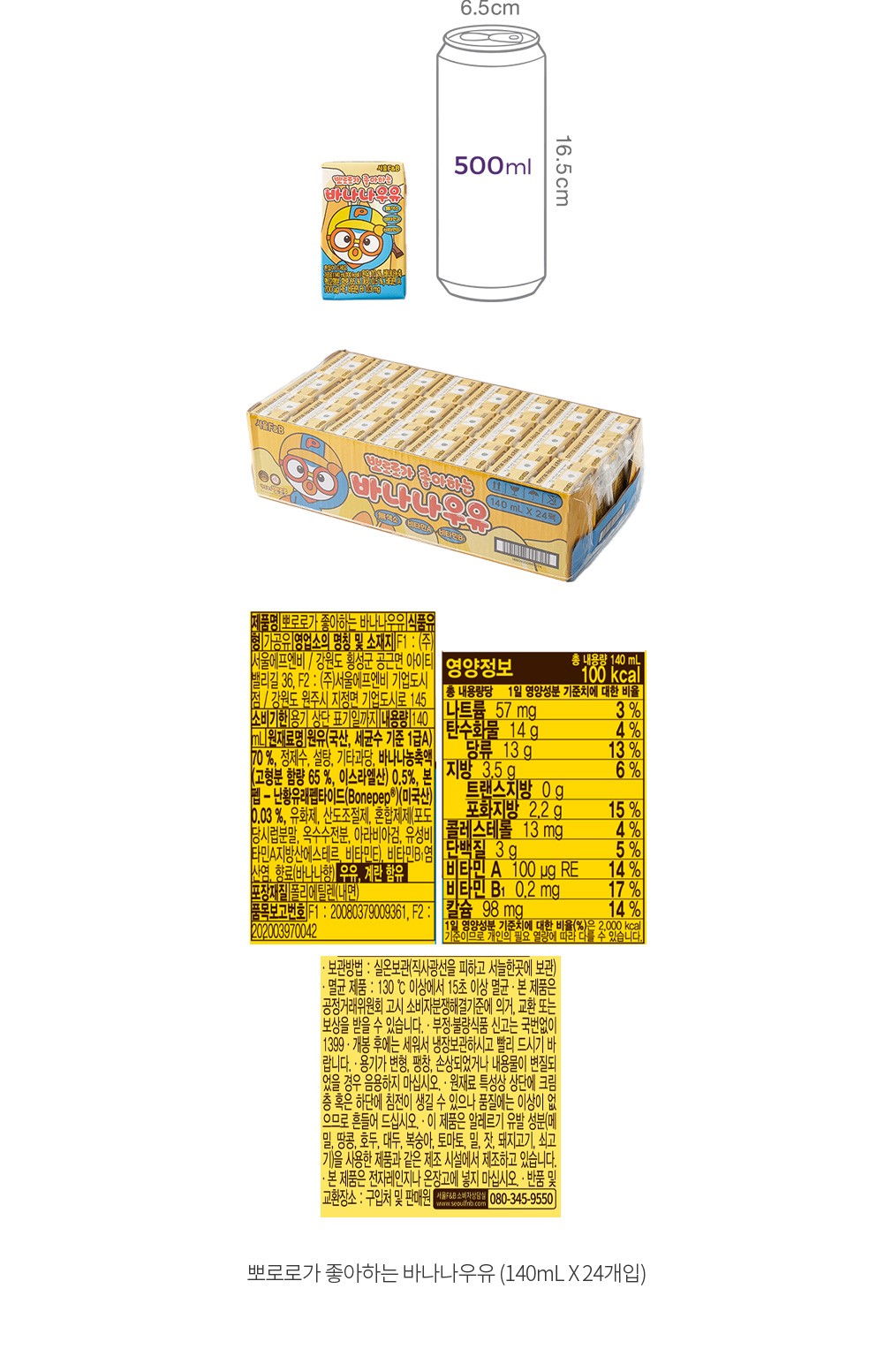 자세히보기 이미지