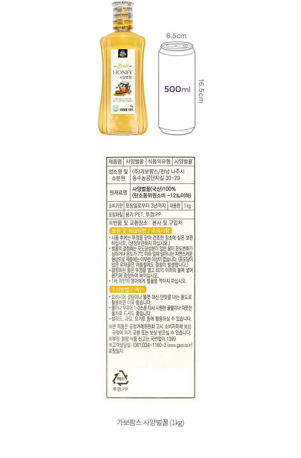 자세히보기 이미지