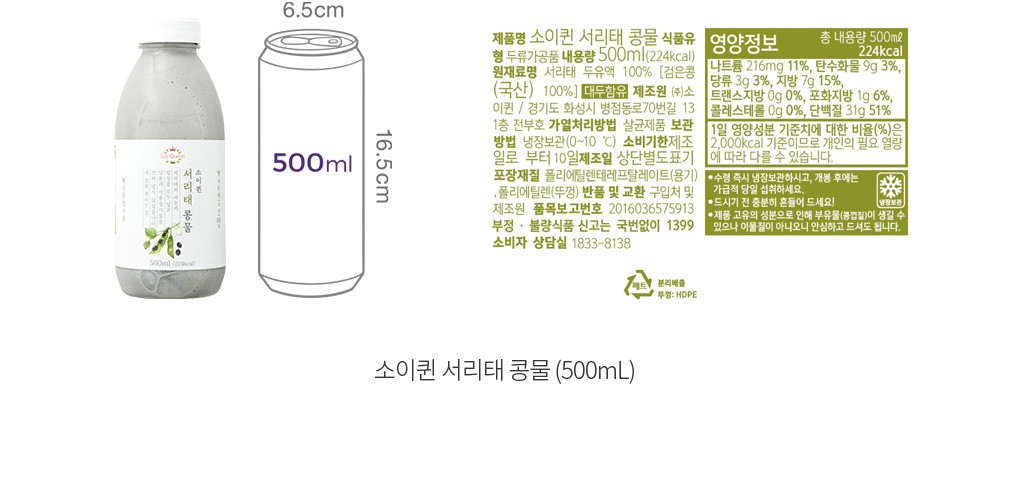 자세히보기 이미지