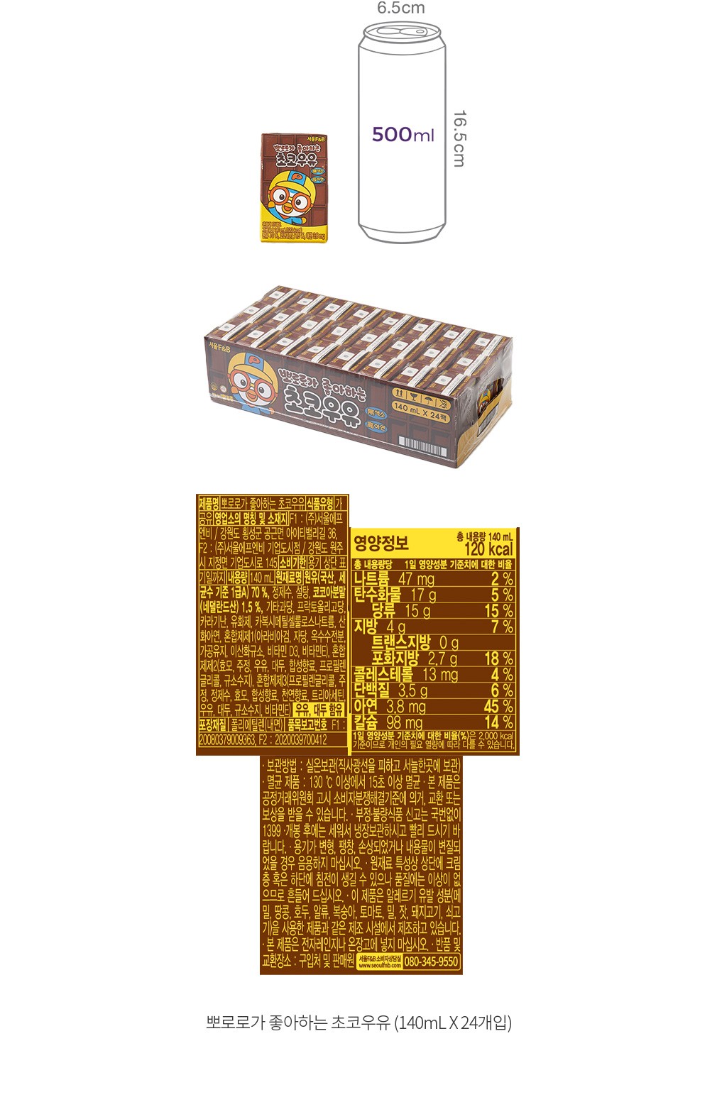 자세히보기 이미지