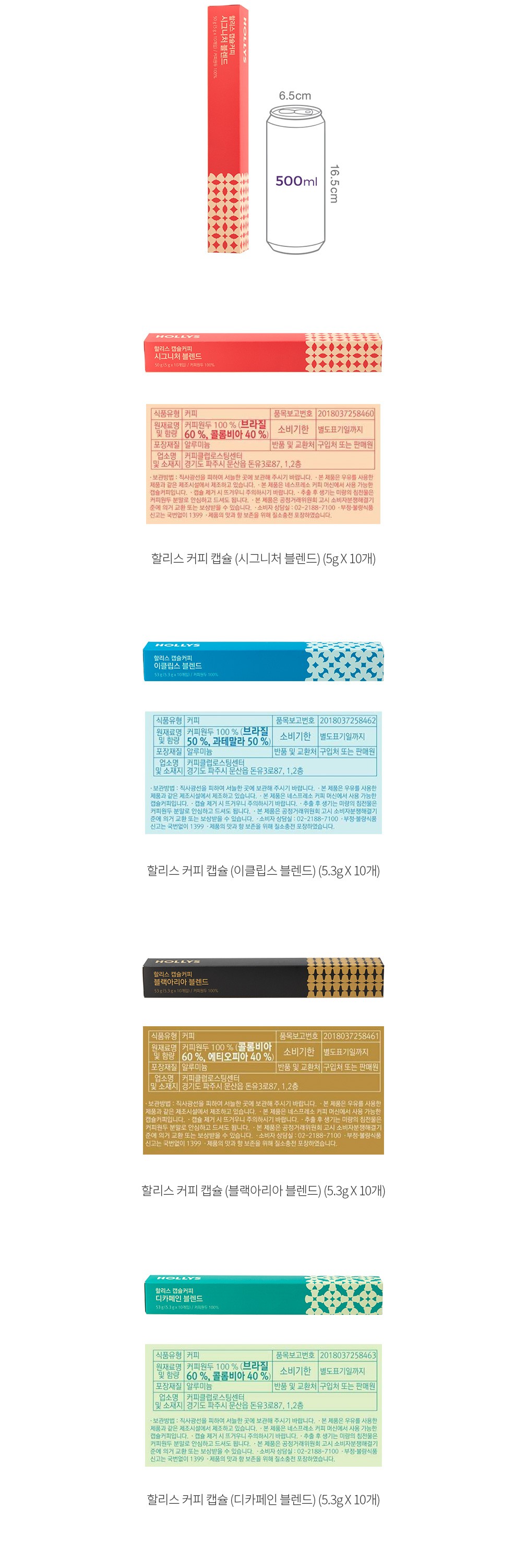 자세히보기 이미지