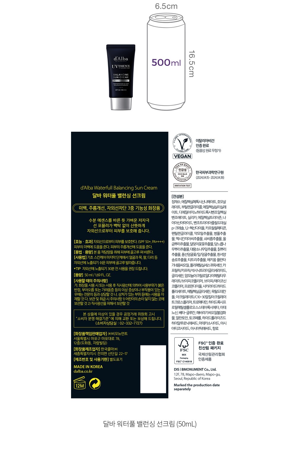 자세히보기 이미지