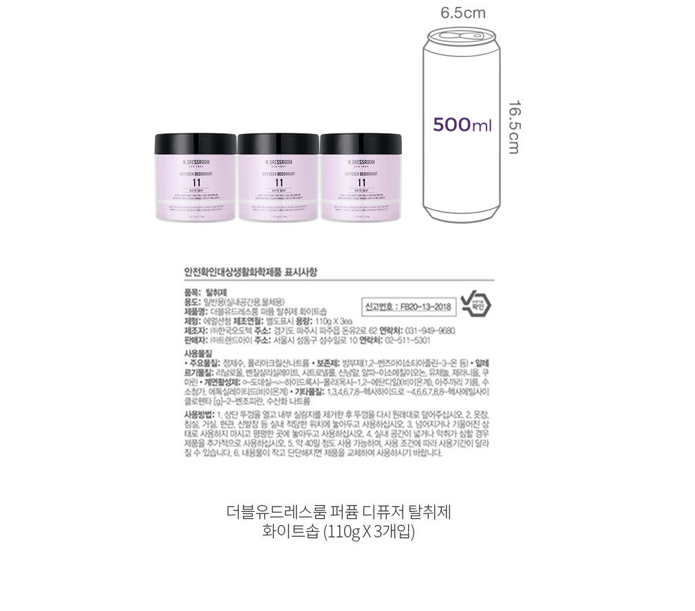 자세히보기 이미지