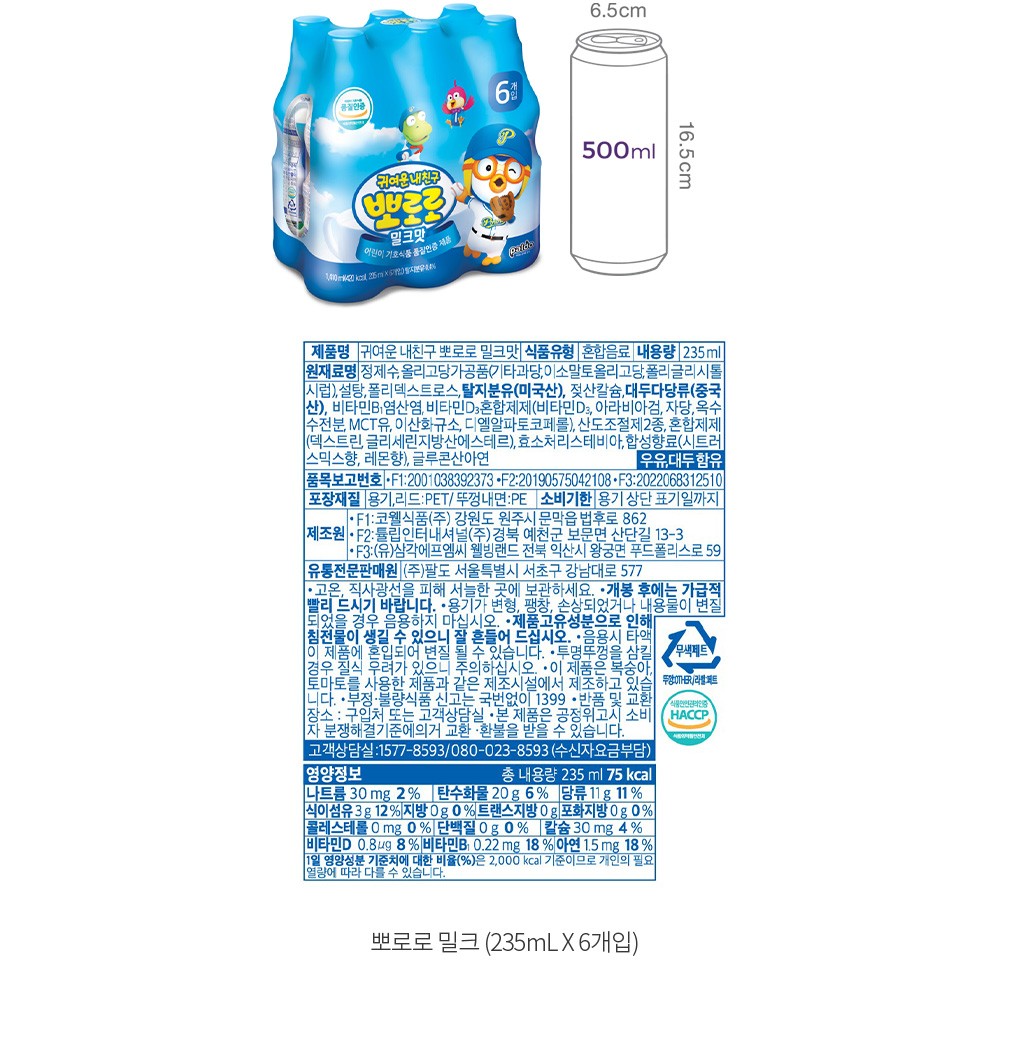 자세히보기 이미지