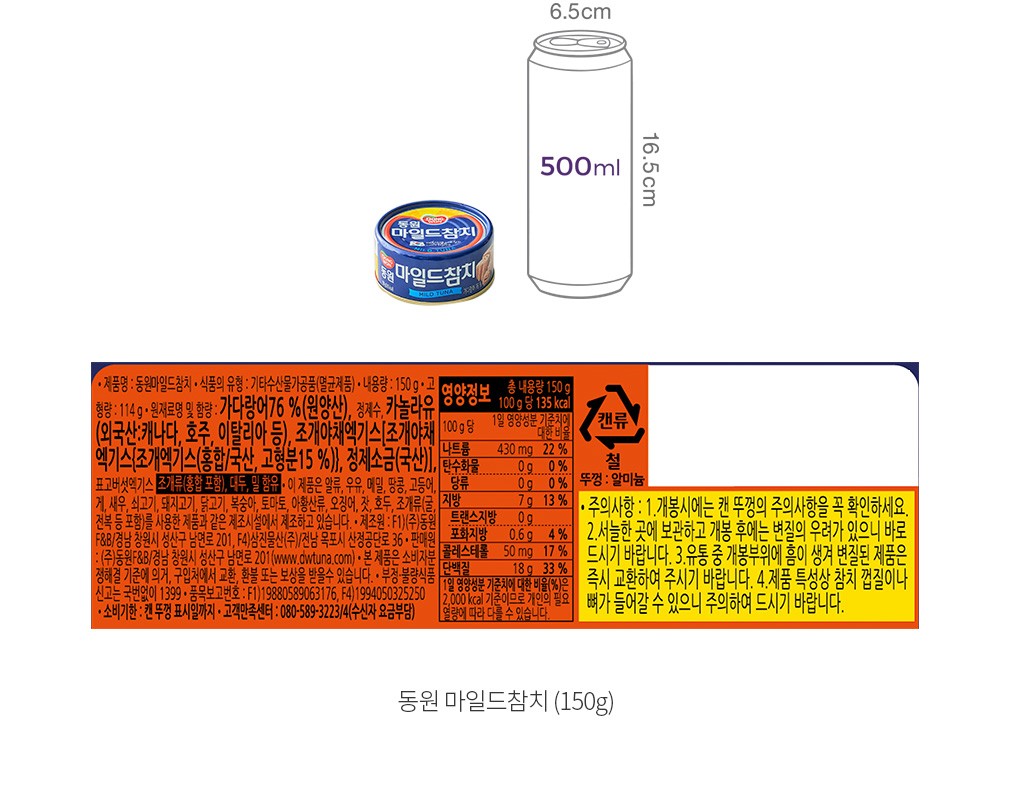 자세히보기 이미지