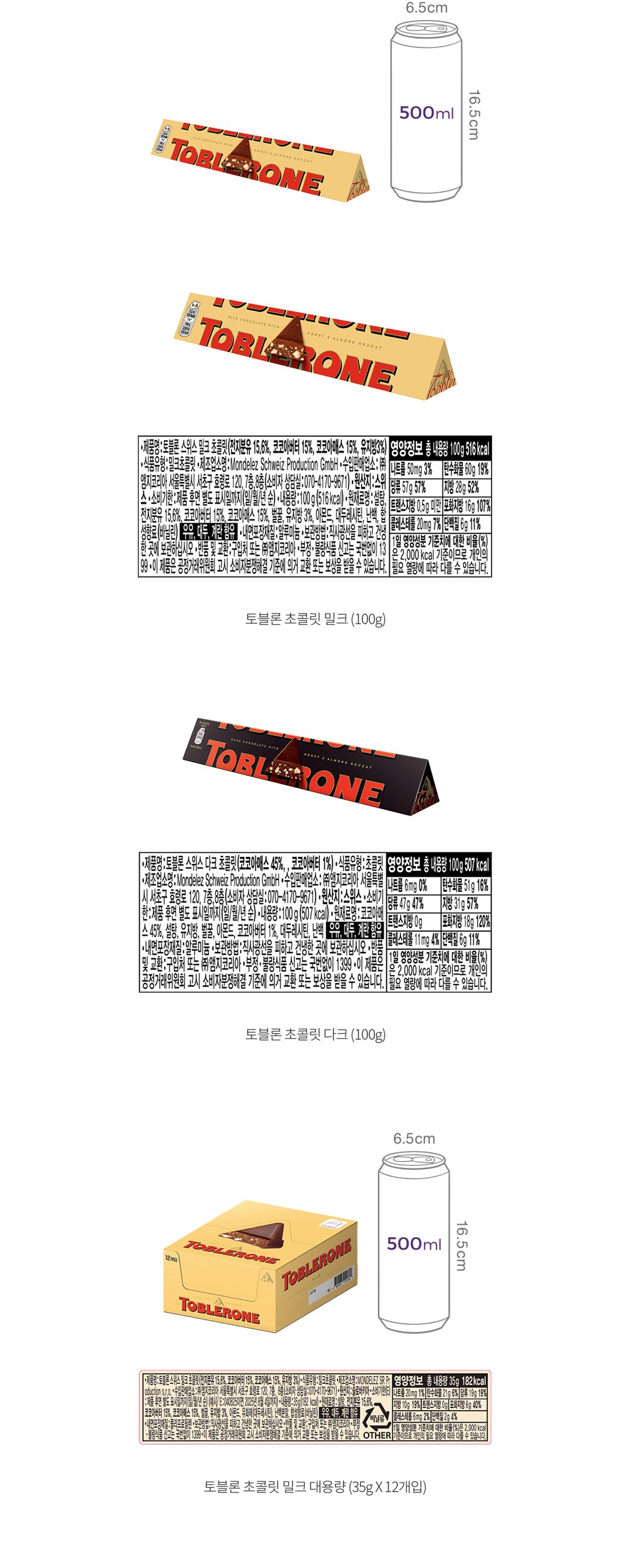자세히보기 이미지