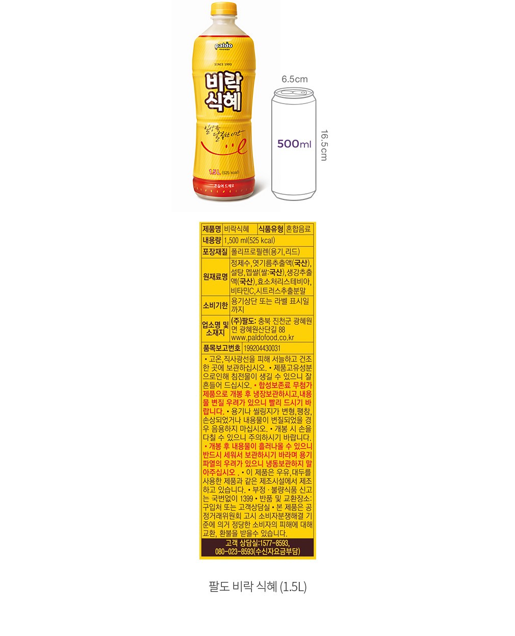 자세히보기 이미지