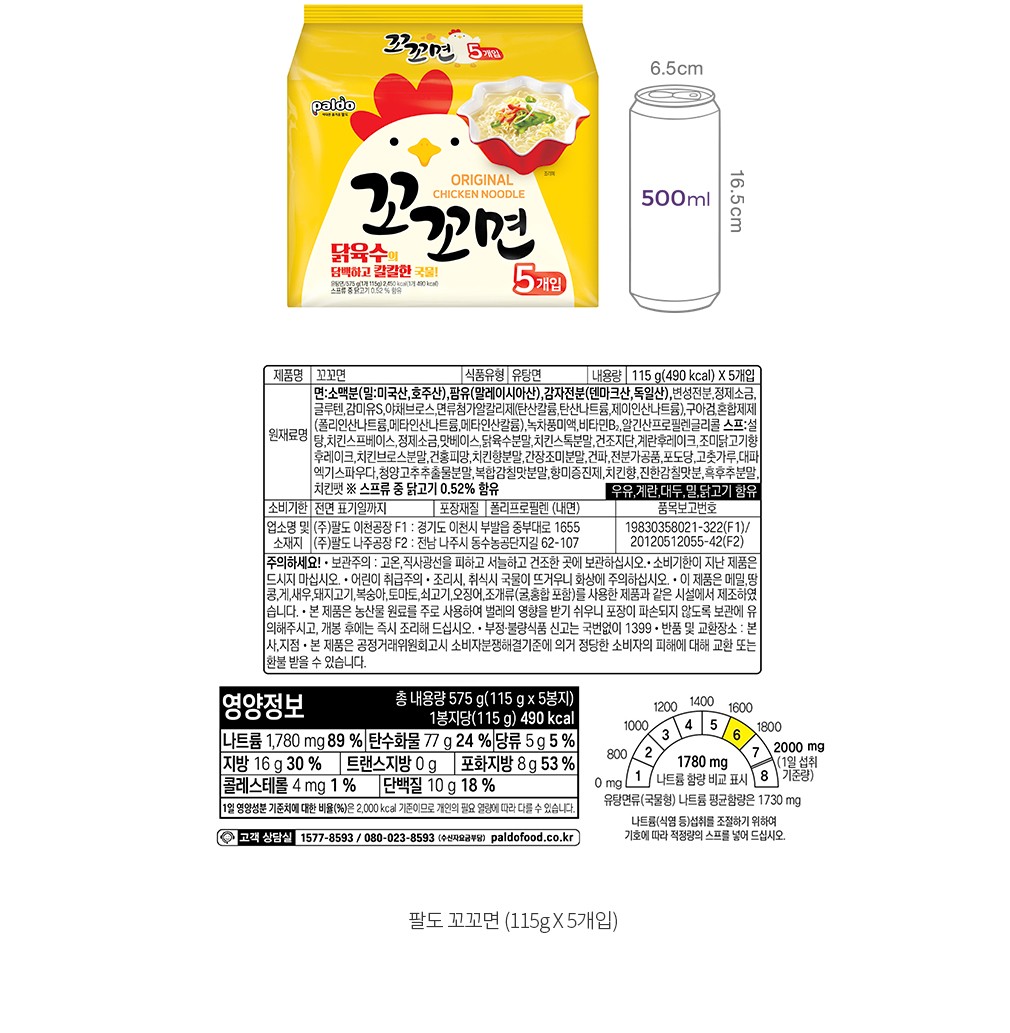 자세히보기 이미지