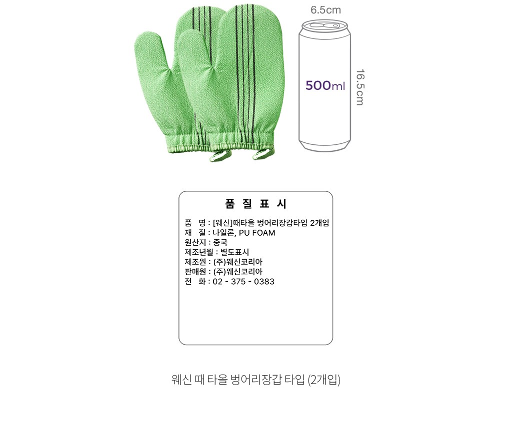 자세히보기 이미지