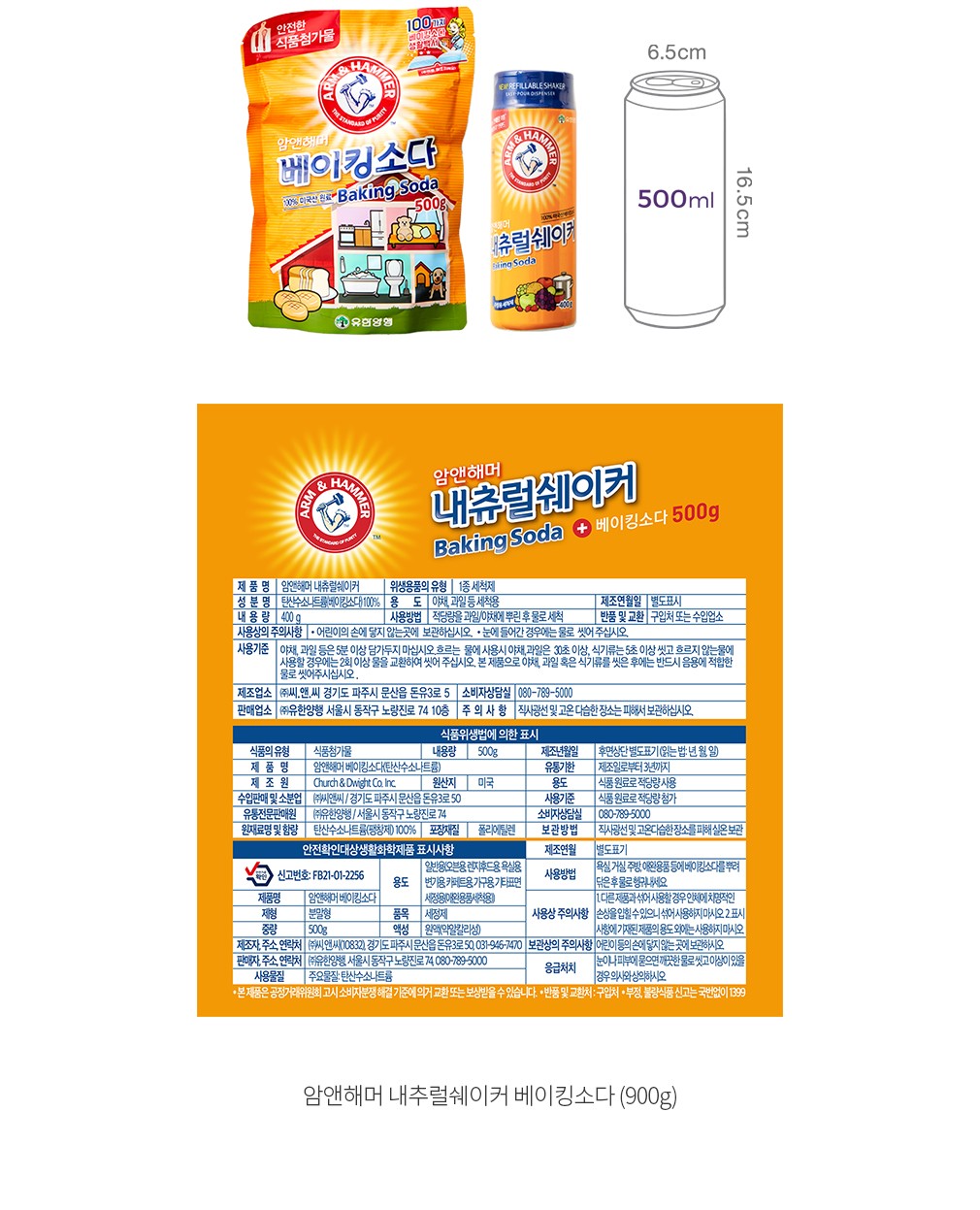 자세히보기 이미지