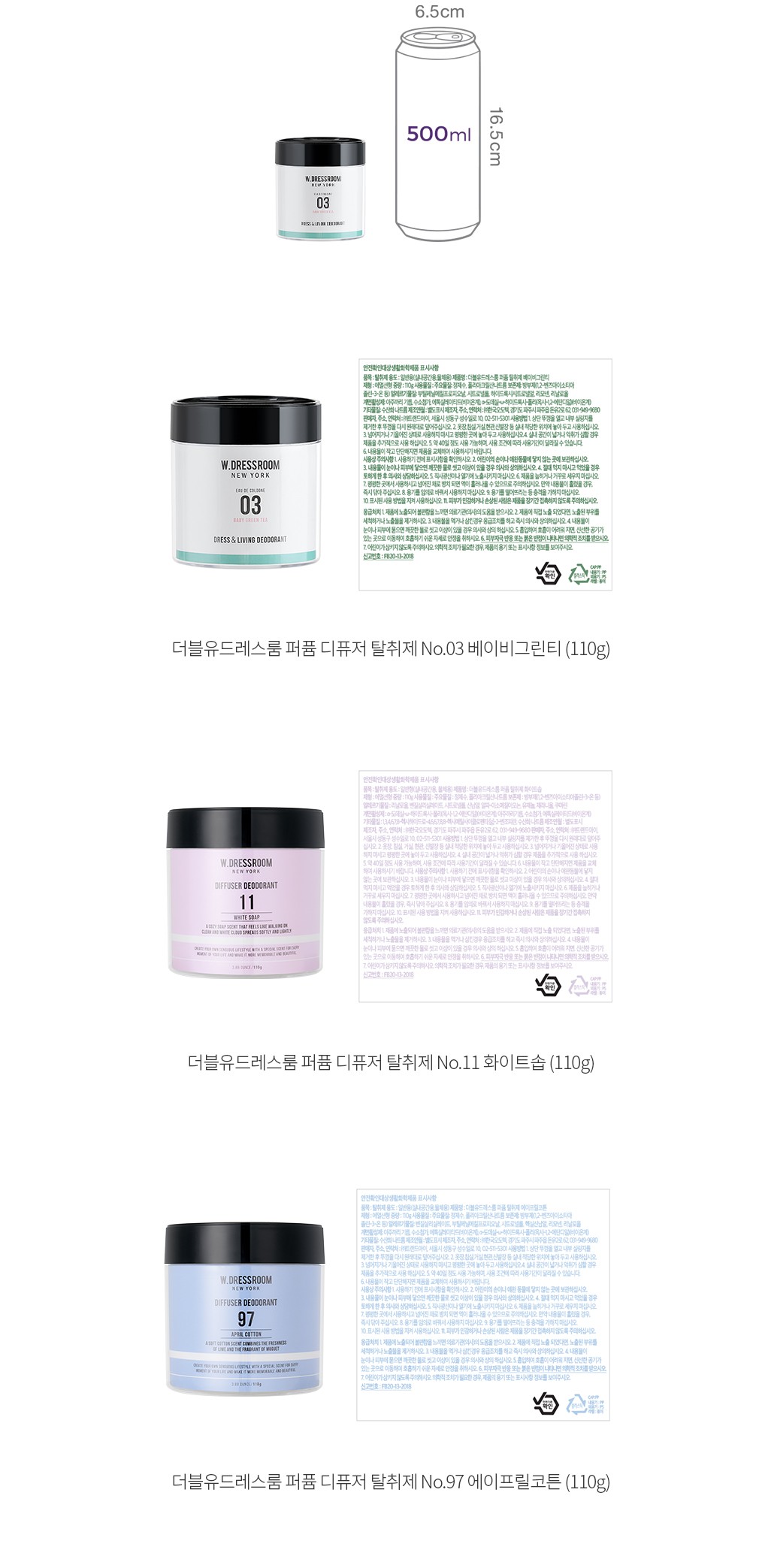자세히보기 이미지
