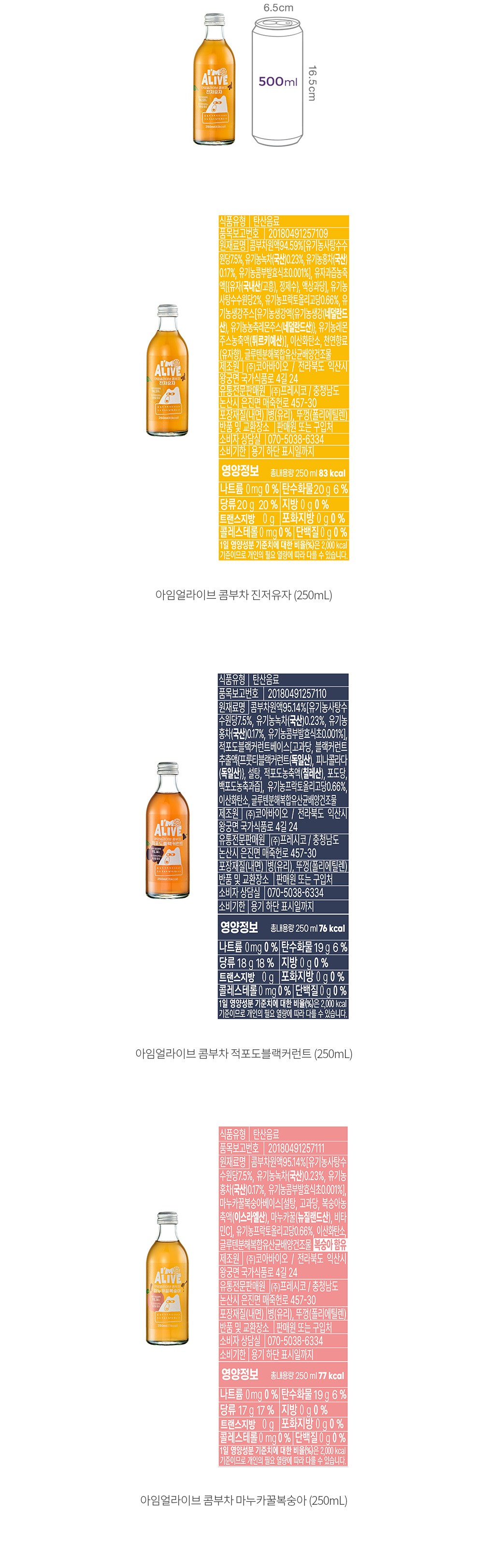 자세히보기 이미지