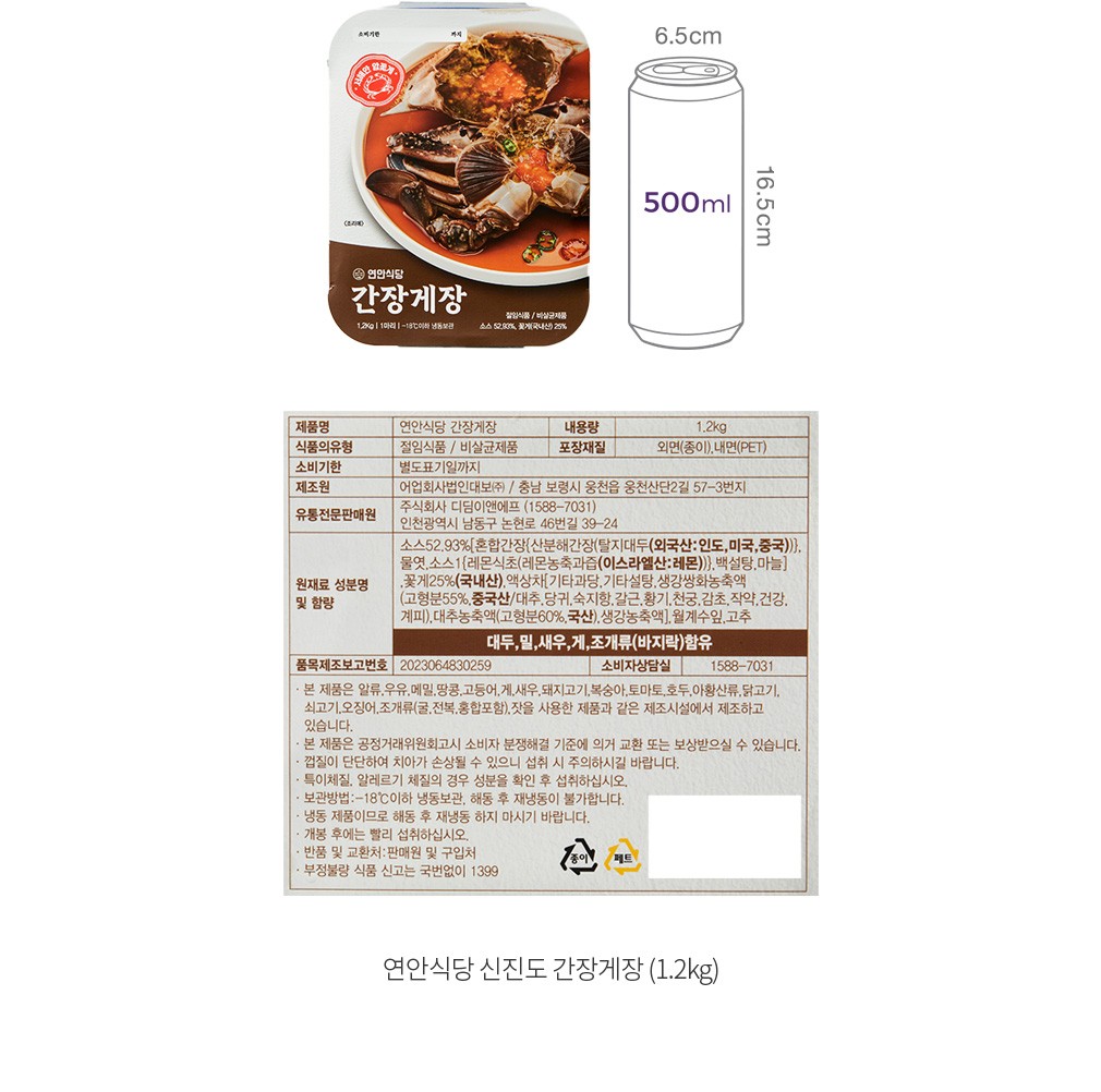 자세히보기 이미지