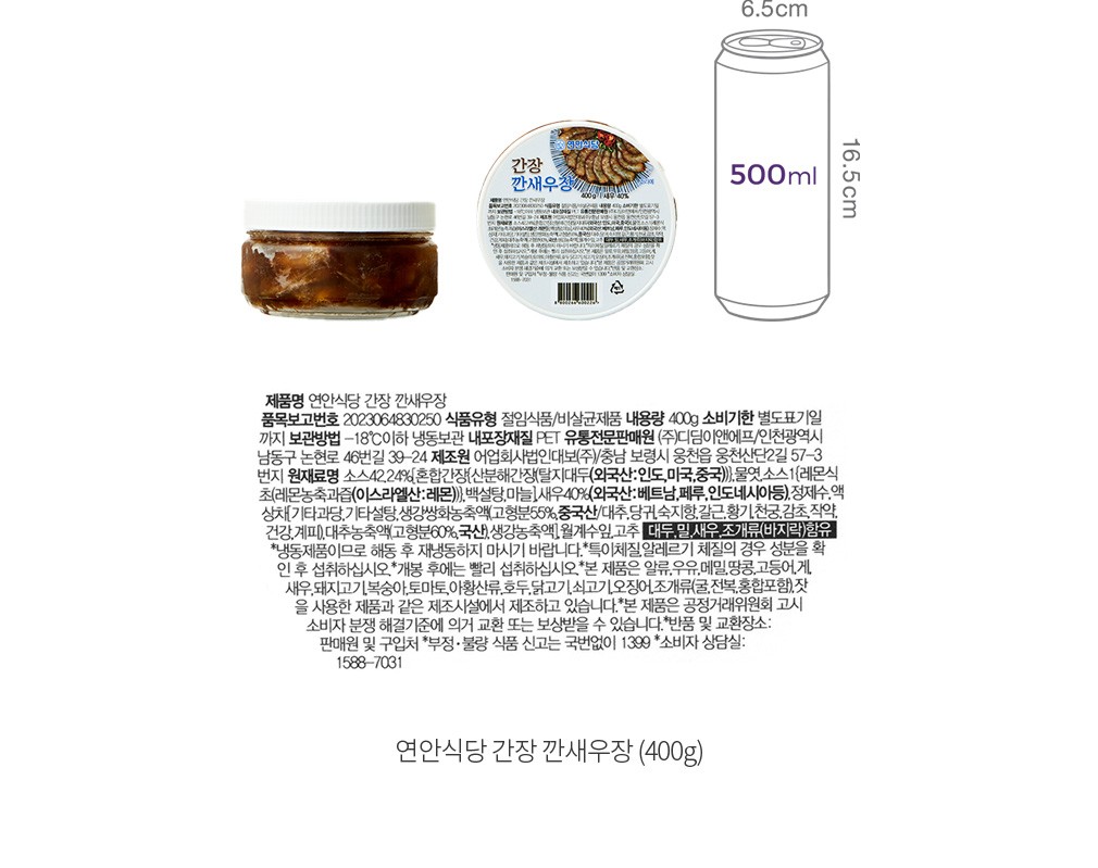 자세히보기 이미지