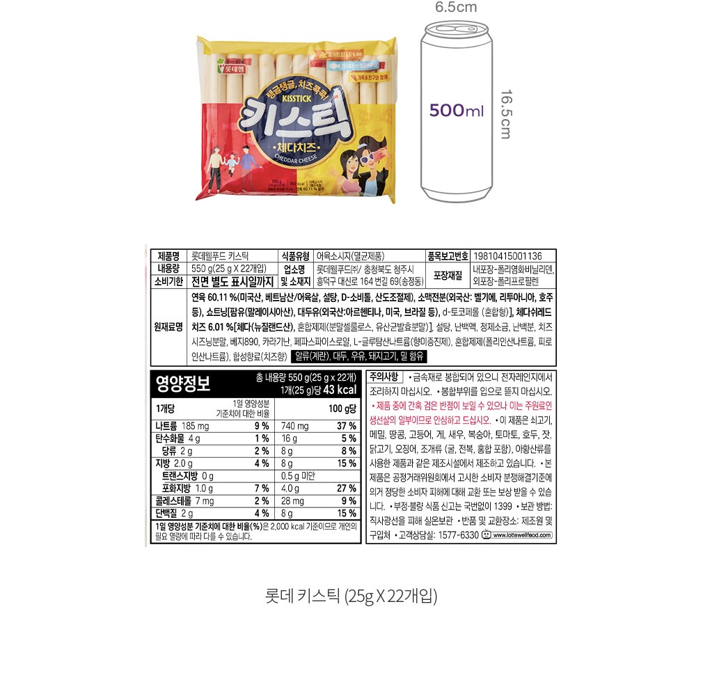 자세히보기 이미지