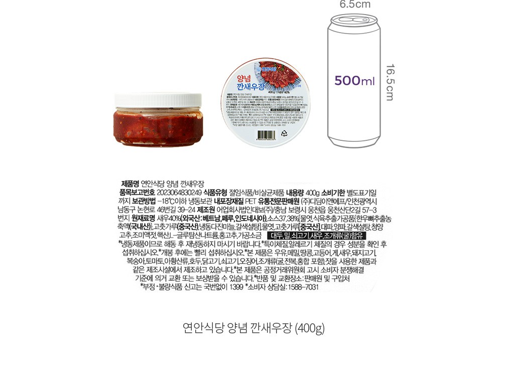 자세히보기 이미지