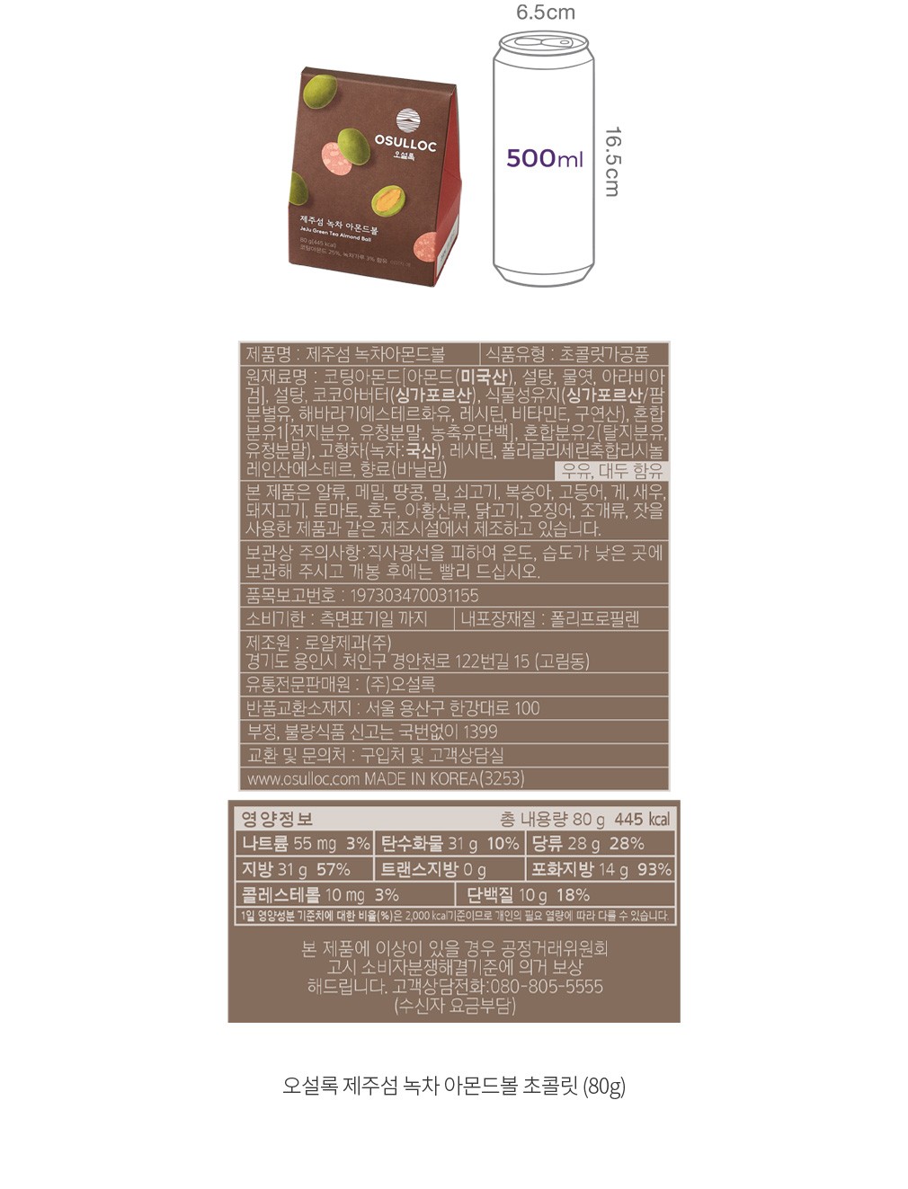 자세히보기 이미지