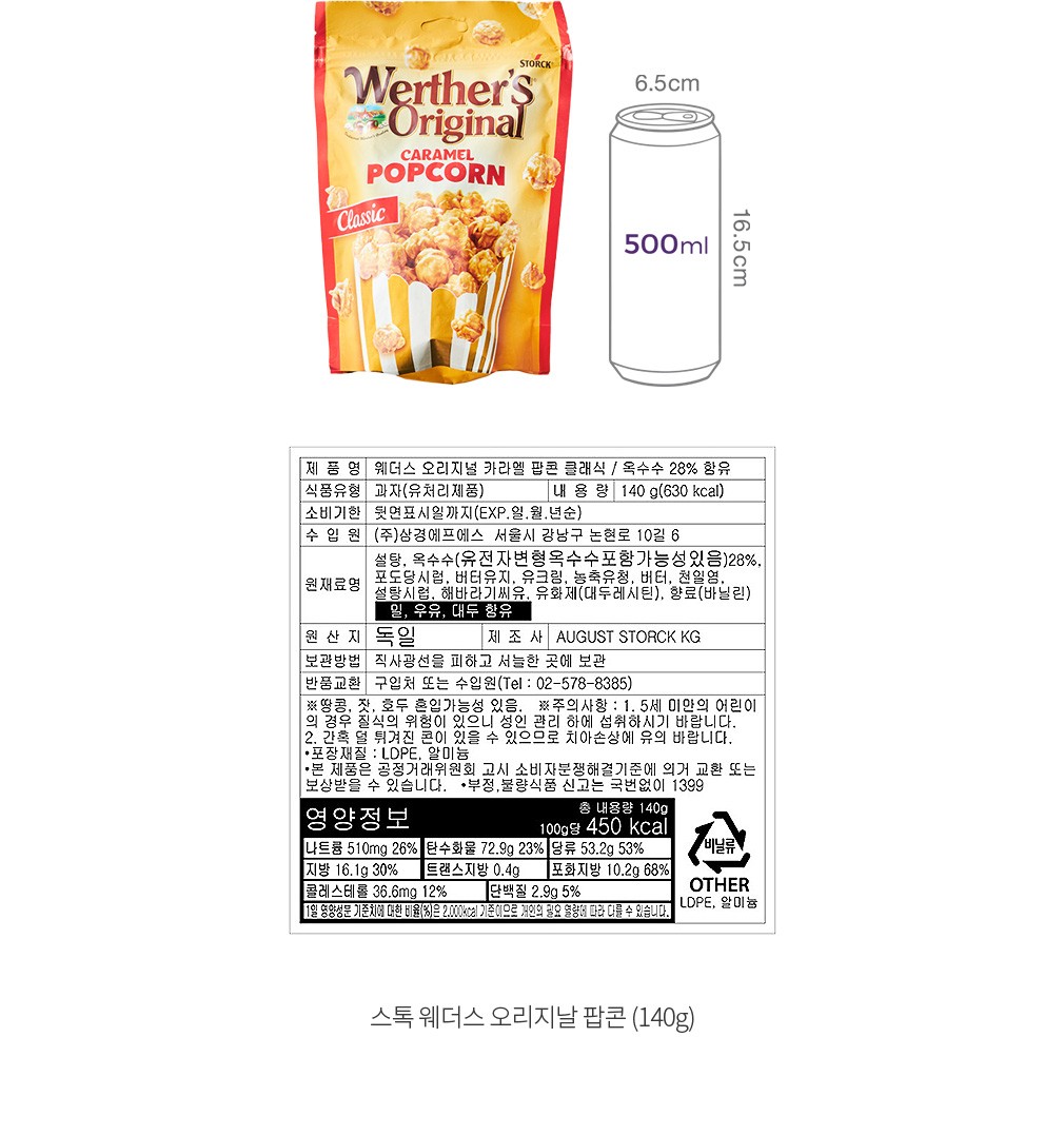 자세히보기 이미지