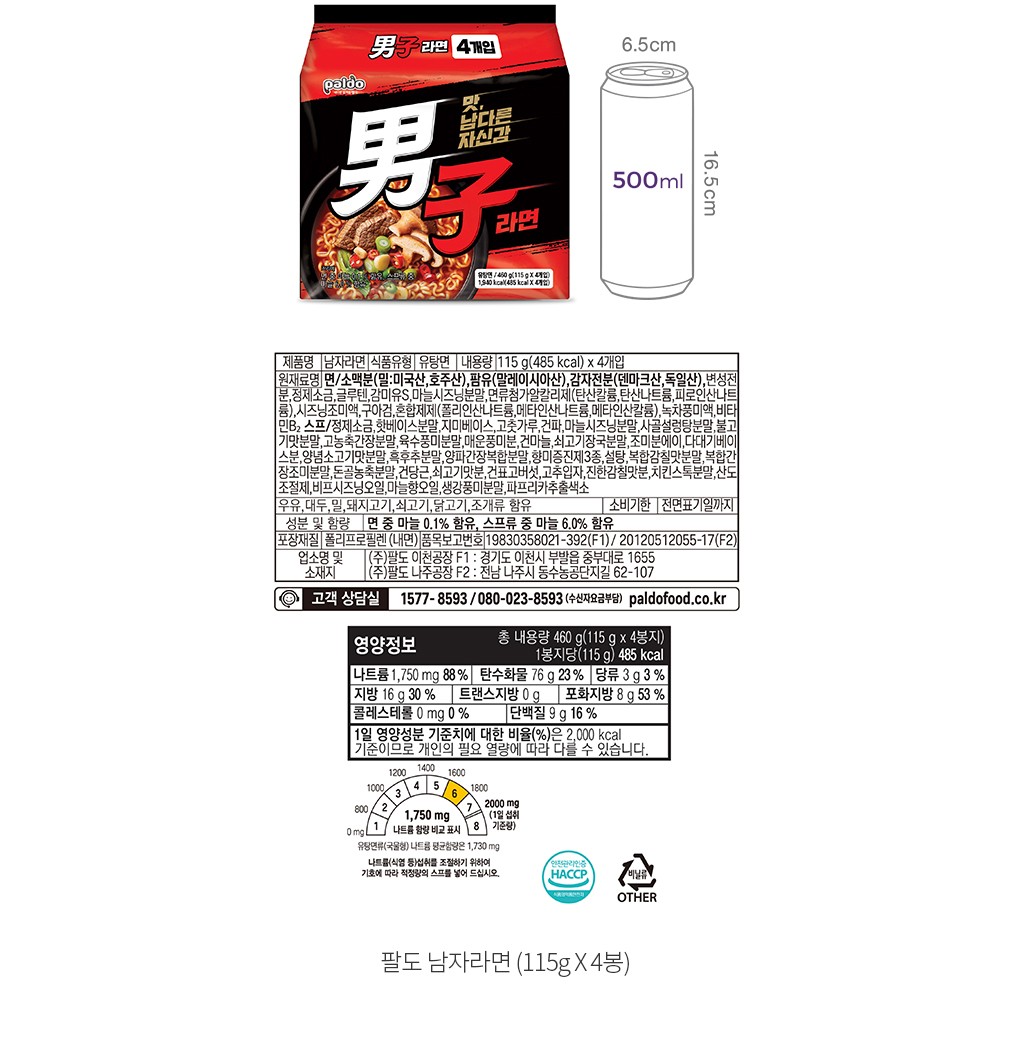 자세히보기 이미지