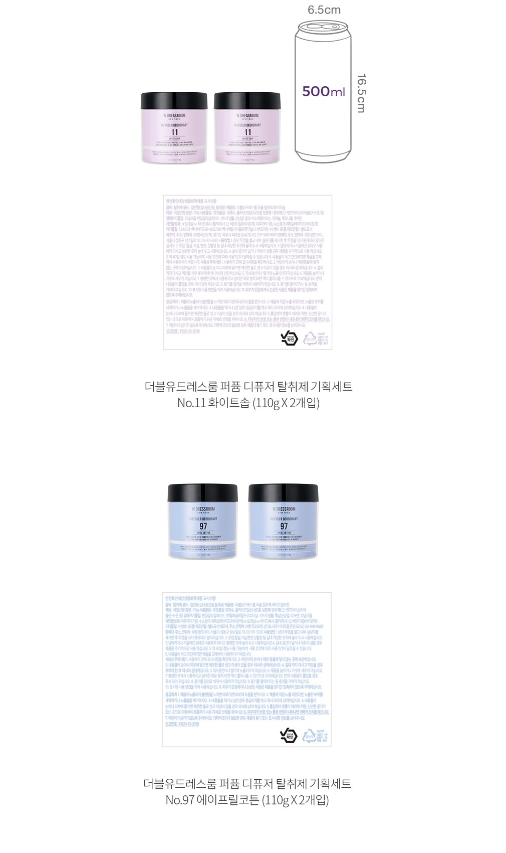 자세히보기 이미지