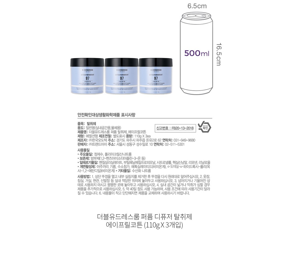 자세히보기 이미지