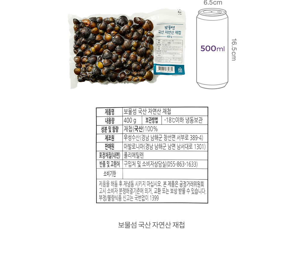 자세히보기 이미지