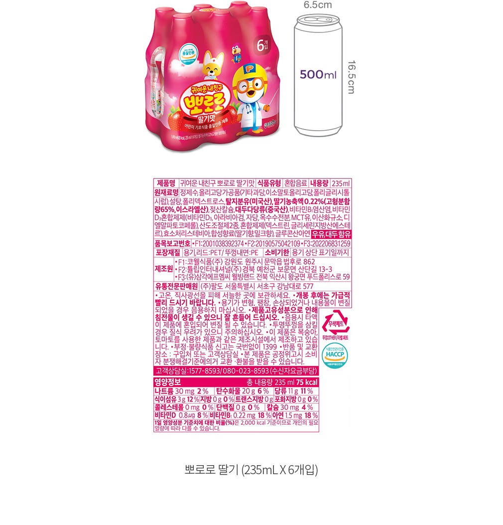 자세히보기 이미지