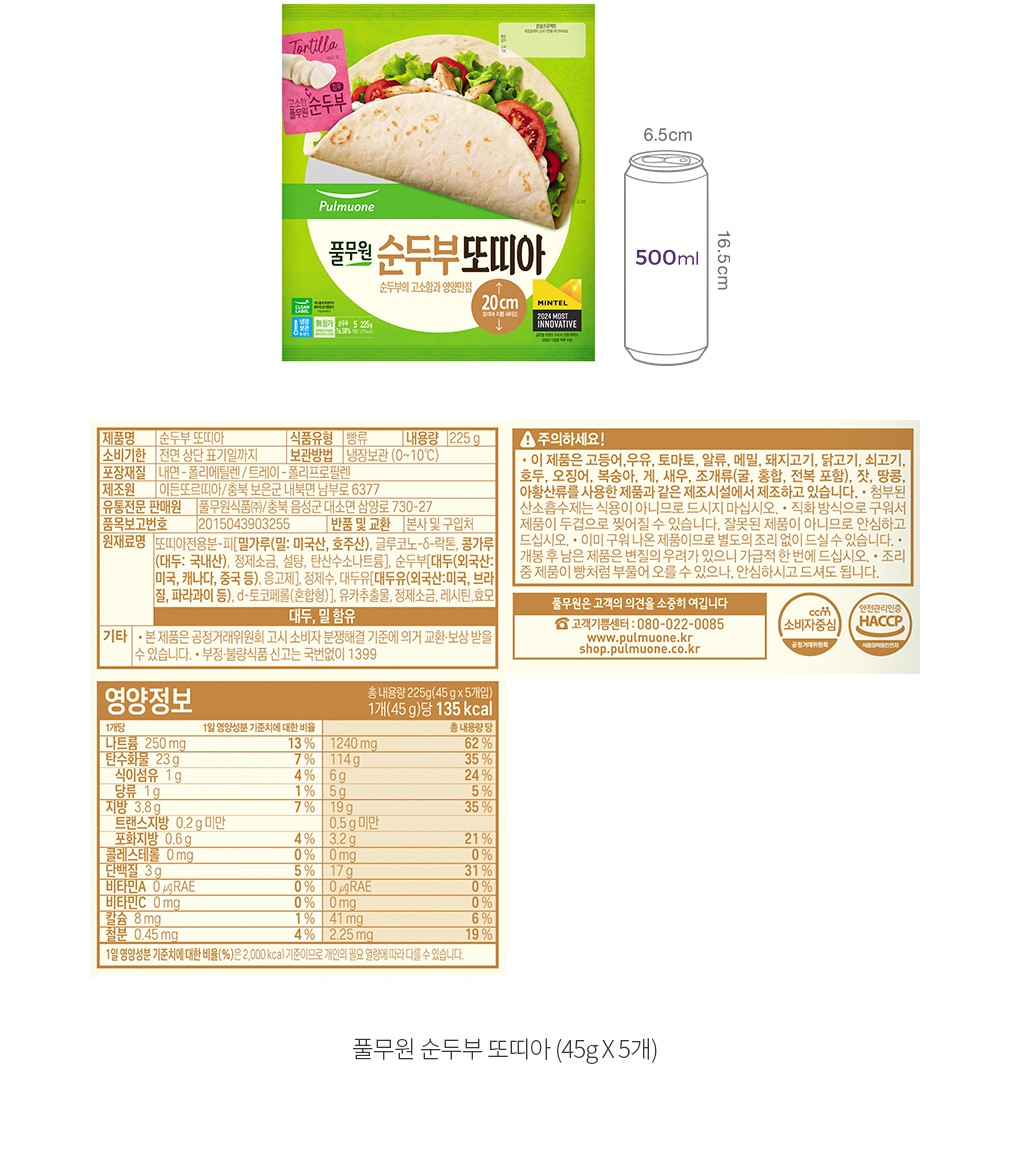 자세히보기 이미지