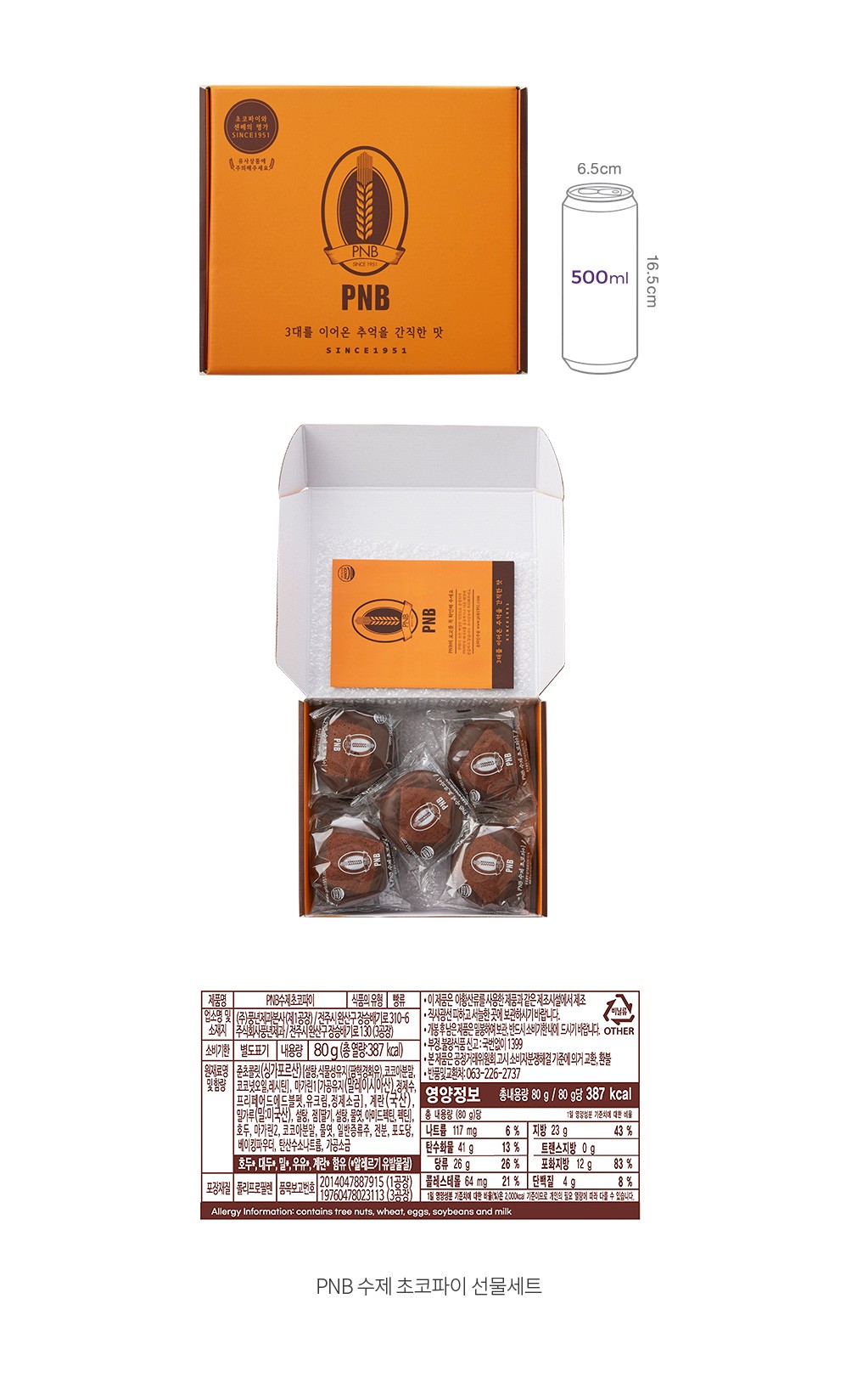 자세히보기 이미지