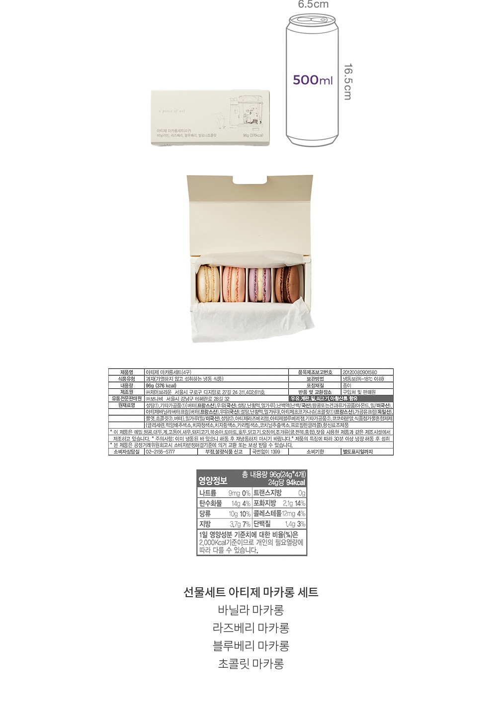 자세히보기 이미지