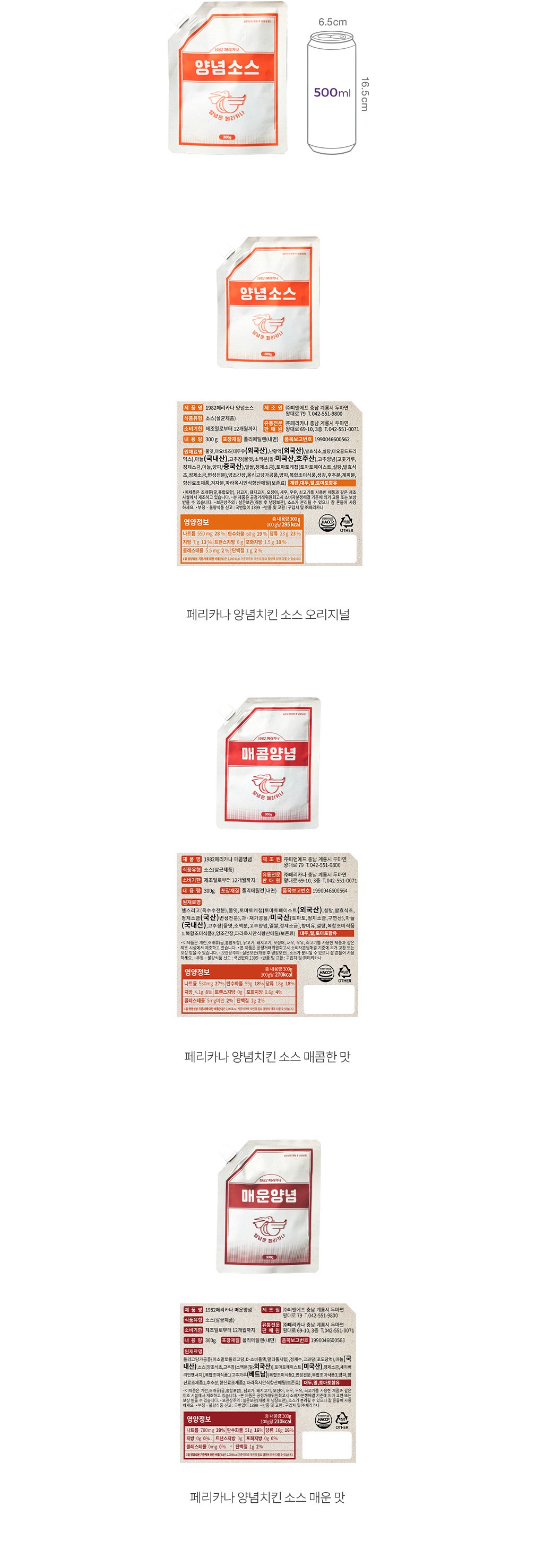 자세히보기 이미지