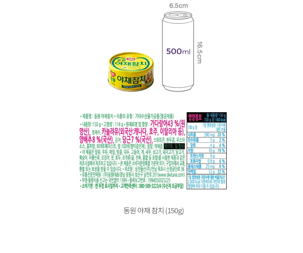 자세히보기 이미지