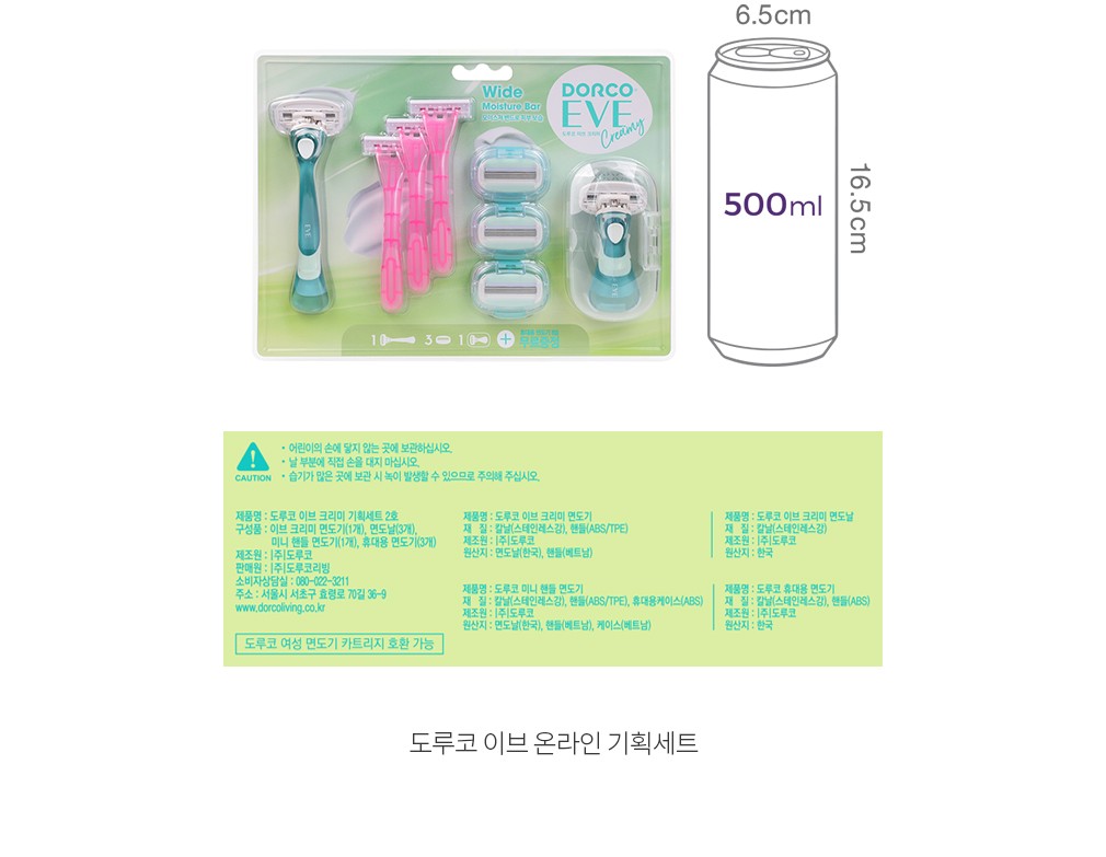 자세히보기 이미지